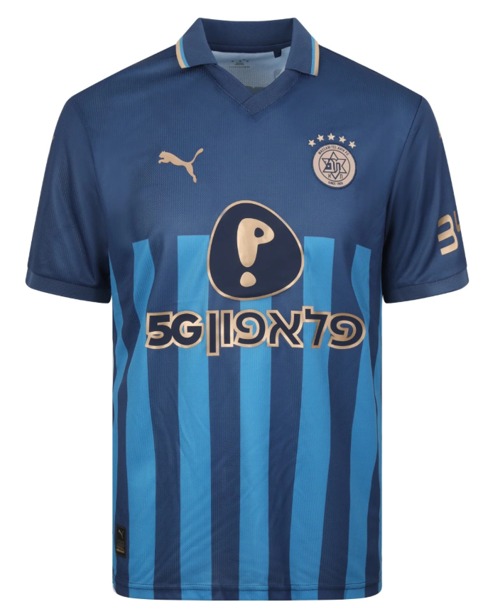 חולצת חוץ מכבי תל אביב 2026